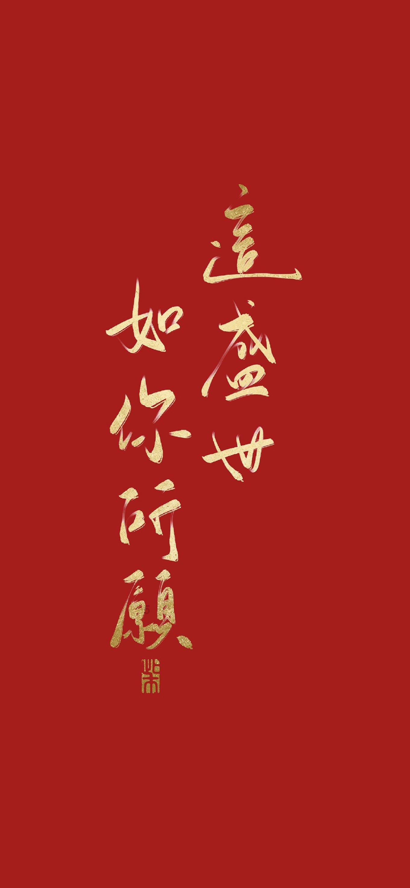 鹿鞭已打成纤维丝如何打成粉鹿鞭用微波炉烘烤多长时间？游戏画面